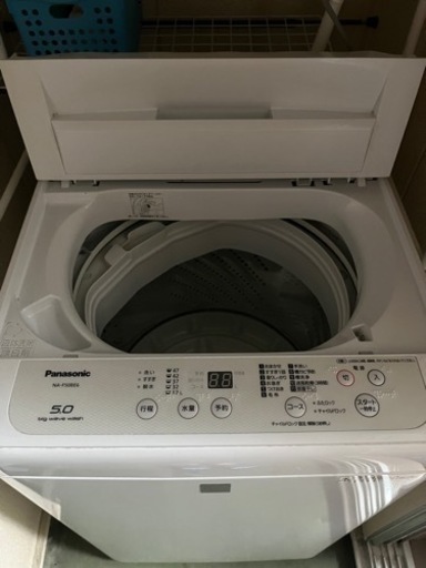 洗濯機　取り引き先決定‼︎
