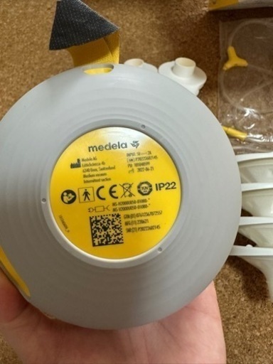 産前産後セット]medela スウィングマキシ 搾乳器 搾乳ブラ 母乳