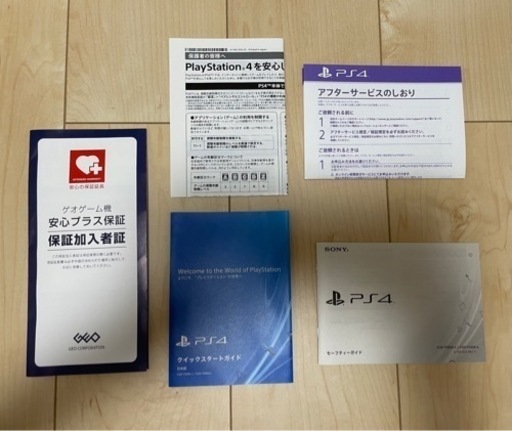 PS4本体(※故障)＋コントローラ2個 ブラック 500GB CUH-1100A BO1