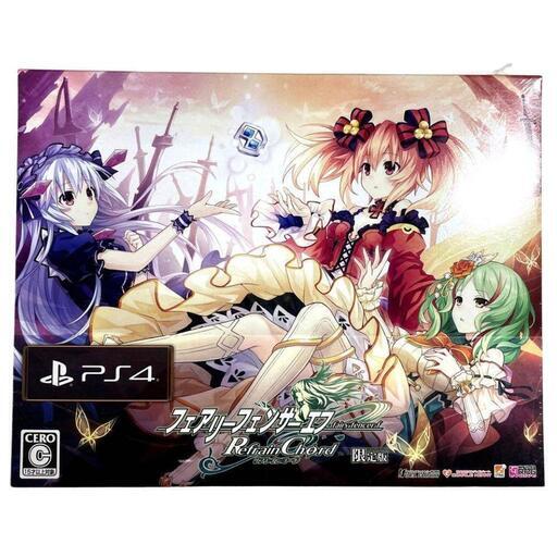 50点セット 新品 フェアリーフェンサー エフ Refrain Chord 限定版 -PS4