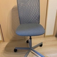 IKEA Toberget 椅子