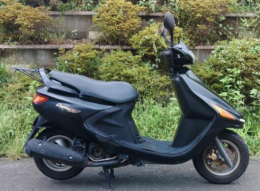 シグナス125SV　(1974)
