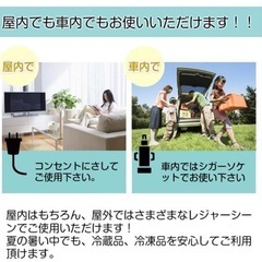 Dometic（ドメティック） ポータブル 2Wayコンプレッサー CFX375DZ 