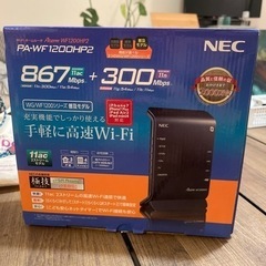 Wi-Fi ホームルーター　NEC WF1200HP2