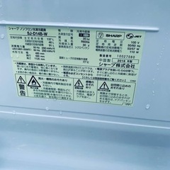 ✨2016年製✨ 1348番 シャープ✨冷凍冷蔵庫✨SJ-D14B-W‼️