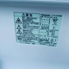 1350番 パナソニック✨冷凍冷蔵庫✨NR-BW146C-W‼️