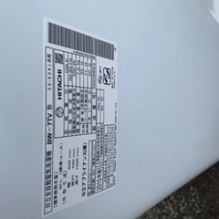 1352番 日立✨電気洗濯機✨BW-7TW‼️