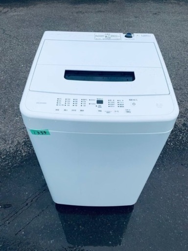 ✨2022年製✨ 1353番 アイリスオーヤマ✨電気洗濯機✨IAW-T504‼️
