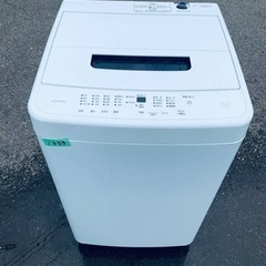 ✨2022年製✨ 1353番 アイリスオーヤマ✨電気洗濯機✨IA...