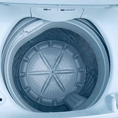 ✨2022年製✨ 1353番 アイリスオーヤマ✨電気洗濯機✨IAW-T504‼️