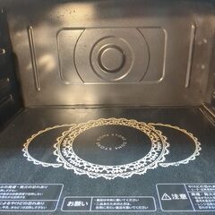 🍎東芝 オーブンレンジ 石窯ドーム ER-JZ4000