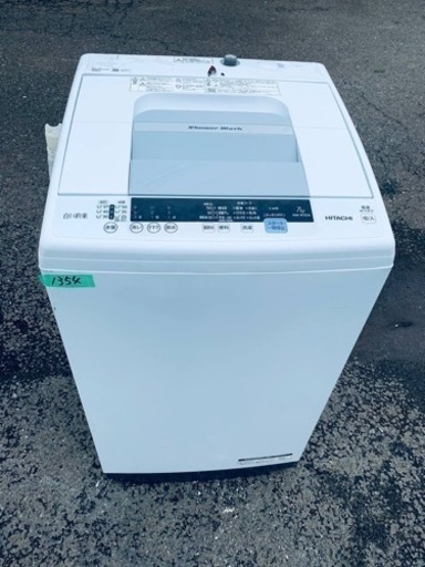 ✨2019年製✨ 1354番 日立✨電気洗濯機✨NW-R704‼️