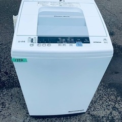 ✨2019年製✨ 1354番 日立✨電気洗濯機✨NW-R704‼️