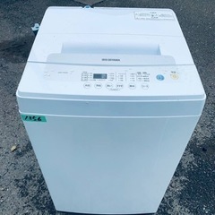ID:G10005315 ハイアール 全自動洗濯機5．5k