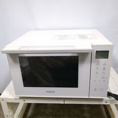 ?パナソニック オーブンレンジ 23L コンパクトモデル NE-FS300-W