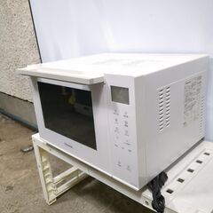 ?パナソニック オーブンレンジ 23L コンパクトモデル NE-FS300-W
