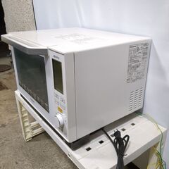 🍎パナソニック スチームオーブンレンジ ビストロ 26L NE-BS604-W