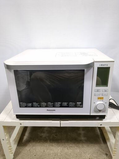 パナソニック スチームオーブンレンジ ビストロ 26L NE-BS604-W