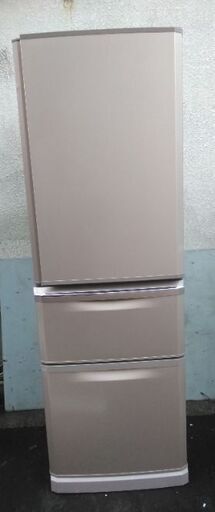 三菱 3ドア冷凍冷蔵庫 MR-C37Z-P1 370L 右開き シャンパン 16年製 配送無料