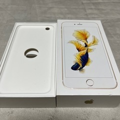 iPhone６ＳPlus空箱のみです★