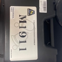 M1911 デッドプール仕様 ガスガン 18禁