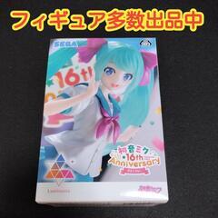 【未使用品】初音ミク16th anniversary　フィギュア