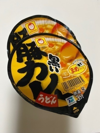 『珍品』マルちゃん黒い豚カレーうどんまめサイズの蓋