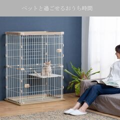 【美品】アイリスオーヤマ　2段ウッディキャットゲージ猫用PWCR...