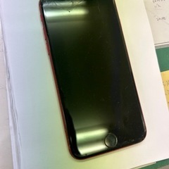 【ネット決済】iPhone8 256GB