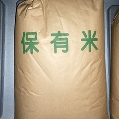 2022(令和4)年度産　コシヒカリ　玄米　30kg(はぜかけ米)