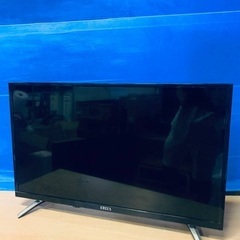  ♦️EJ1366番 maxzenハイビジョンLED液晶テレビ【...