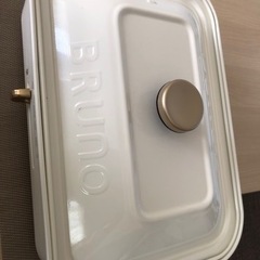 BRUNOホットプレートセット