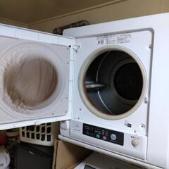 洗濯乾燥機4kg