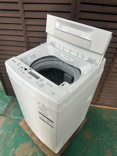 A3673　東芝　2018年製 4.5㎏ 一人暮らし 家庭用　生活家電