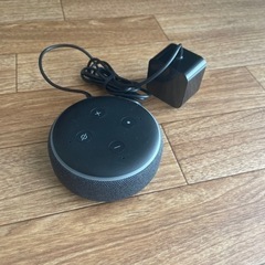 Amazon Echo Dot 第3世代