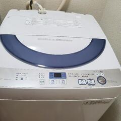 【決定しました】シャープ　洗濯機　5.5kg