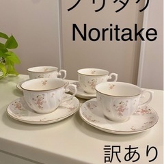 4客セット【ノリタケ】