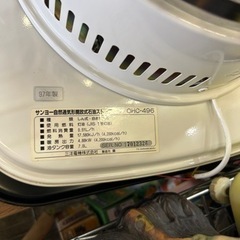 美品　サンヨー OHC-496 キャンプ   97年製　丸型灯油ストーブ