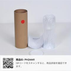 LED発光ワインカップ