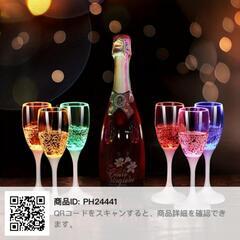 LED発光ワインカップ