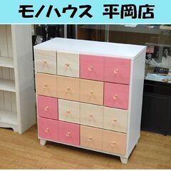 R2586) 中古UV塗装ホワイトハイチェスト6段 2019年製! 収納家具 店頭 