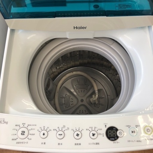 安心の6ヶ月保証付き【Haier】4.5kg 全自動洗濯機お売りします！
