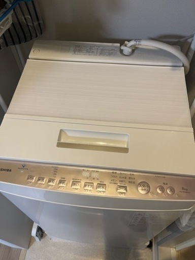 洗濯機 東芝 TOSHIBA 2020年製