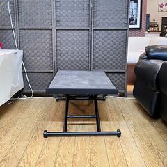 【中古】昇降テーブル