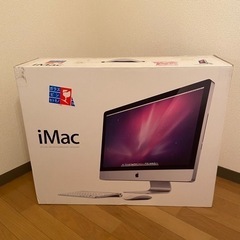 【iMac 27インチ　2011モデル空き箱　内部緩衝材あり】