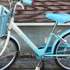 ブリジストン【エコパル】ブルー　20型　子供用自転車
