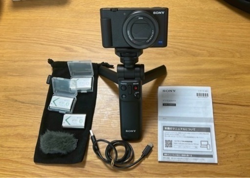 ハンマーヘッド シャラポア210スリム 20thアニバーサリー限定100本