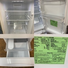 ☆ジモティー割引有り☆YAMADA SELECT 156L 2ドア冷蔵庫 YRZ-F15G1