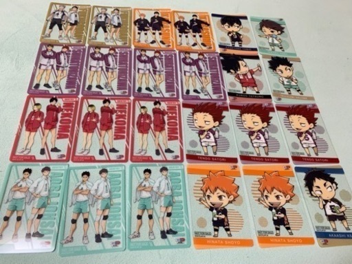 ハイキュー！トレカ