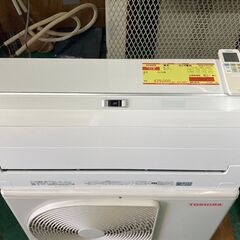 K04506　東芝　2019年製　中古エアコン　主に6畳用　冷房能力　2.2KW ／ 暖房能力　2.2KW